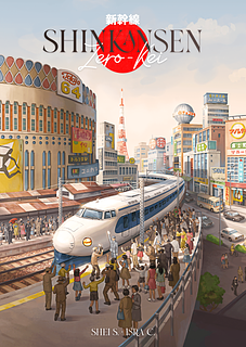 Portada juego de mesa Shinkansen: Zero Kei